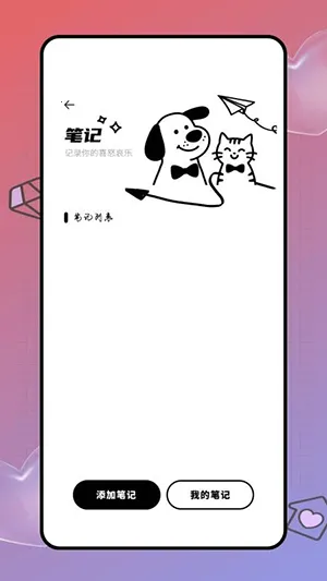 Deepl֪�����׷���2026����v1.0.0 �ٷ������ͼ2