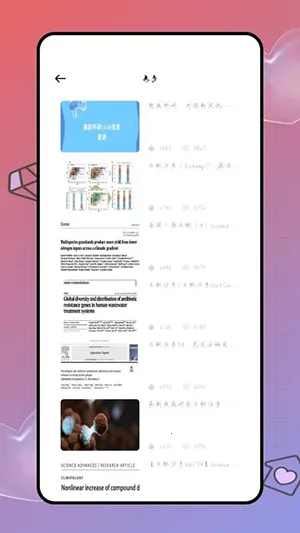 Deepl֪�����׷���2026����v1.0.0 �ٷ������ͼ3