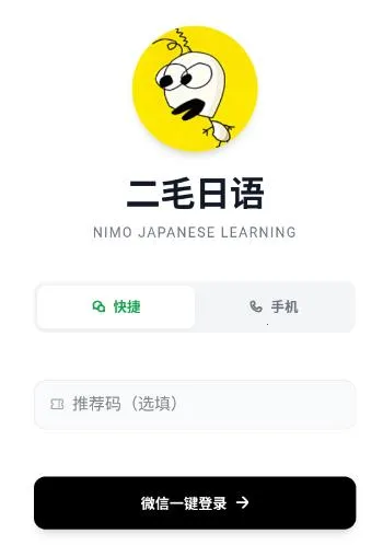 ��ë����2026���°汾