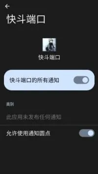 �춷�˿�2026����v�춷�˿� ��Ѱ��ͼ1