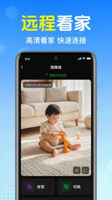 ����������ؿ���2026����v1.0.1.1001 �ٷ������ͼ2