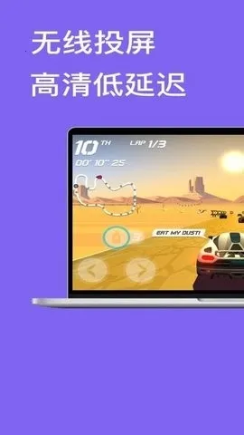 一起来看吧2026最新版本截图3