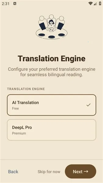 ReadAny���°�׿��v1.1.7 ��Ѱ��ͼ0