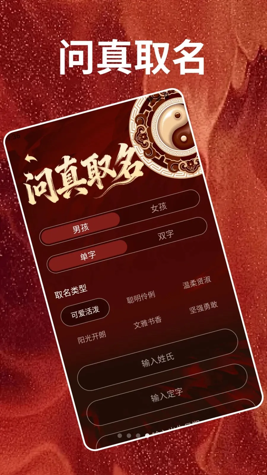 �����(���׹��ߺϼ�)v1.2 ��Ѱ��ͼ3