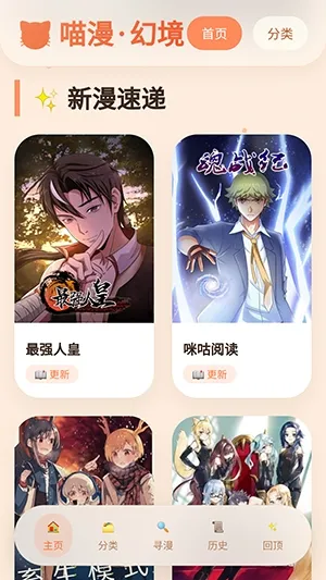 �����þ�(�����Ķ�����)v1.01 ��Ѱ��ͼ0