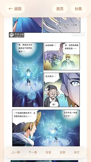 �����þ�(�����Ķ�����)