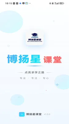 �����ǿ���(����ѧϰƽ̨)v2.1.6 ��Ѱ��ͼ2