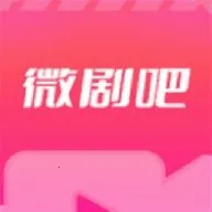 ΢��ɾ糡(��ý�幤��)v1.3 ��׿��