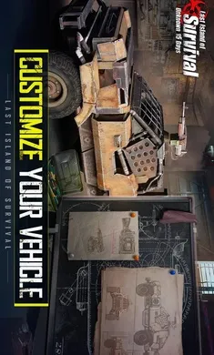 ����ս��:�����������ʷ�(ĩ��������Ϸ)v17.2 �ٷ������ͼ1