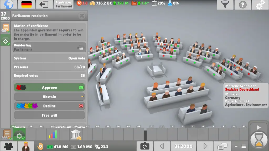 �������22026�ٷ����°汾v0.15.20 ��׿���ͼ1