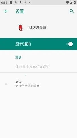 ����������2026�ٷ����°汾vM.4.9 �ٷ������ͼ0