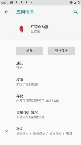 ����������2026�ٷ����°汾