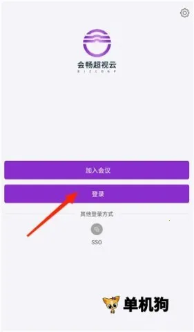 �ᳩ������(��Ƶ��������)v3.2.0.2474 �ٷ������ͼ1