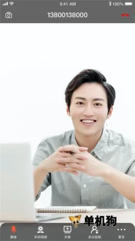 �ᳩ������(��Ƶ��������)v3.2.0.2474 �ٷ������ͼ2