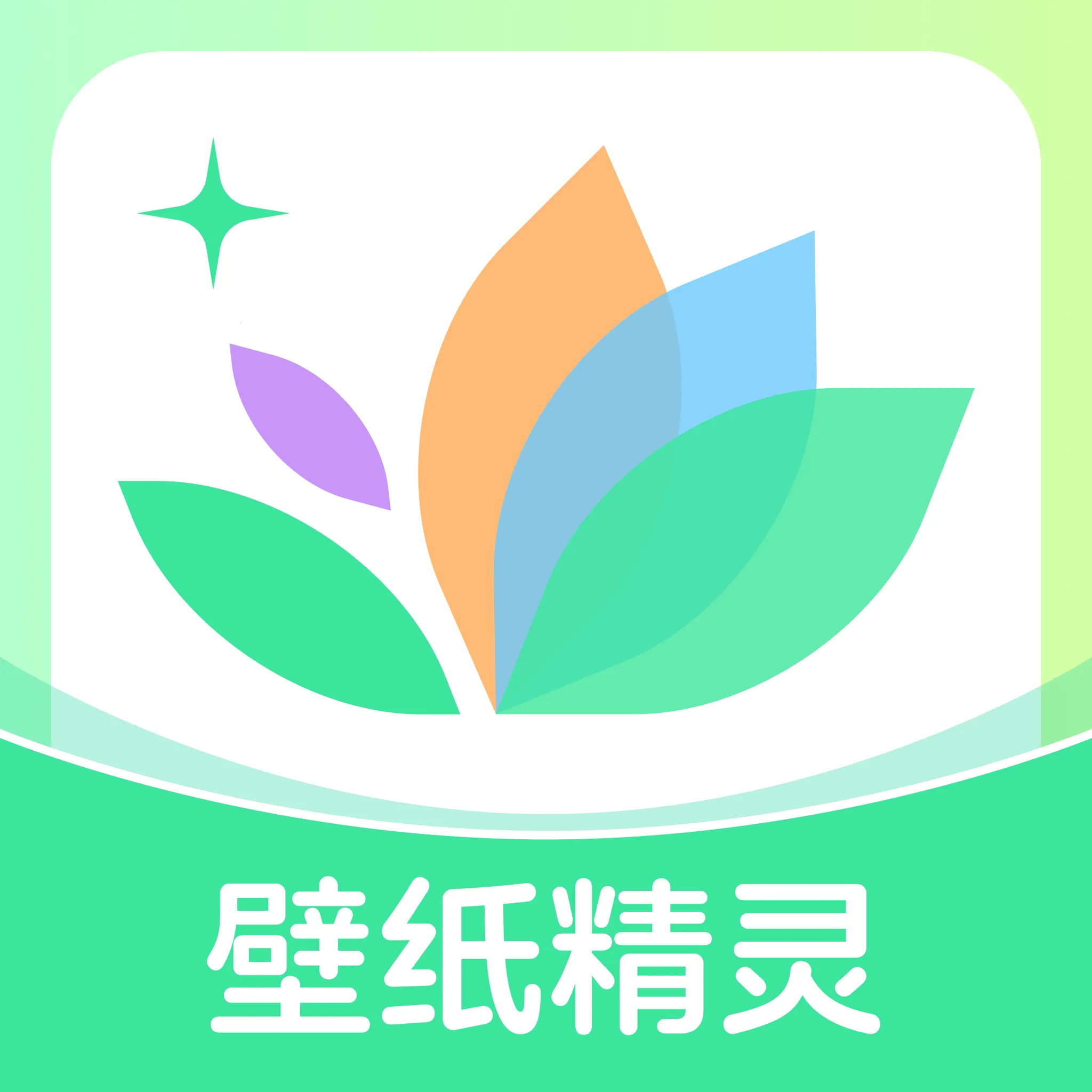 ��ѱ�ֽ����2026���°汾v1.0.0 �ֻ���