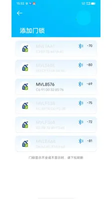 �����ƶ�(����������Ӧ��)v1.3.16 ��׿���ͼ0