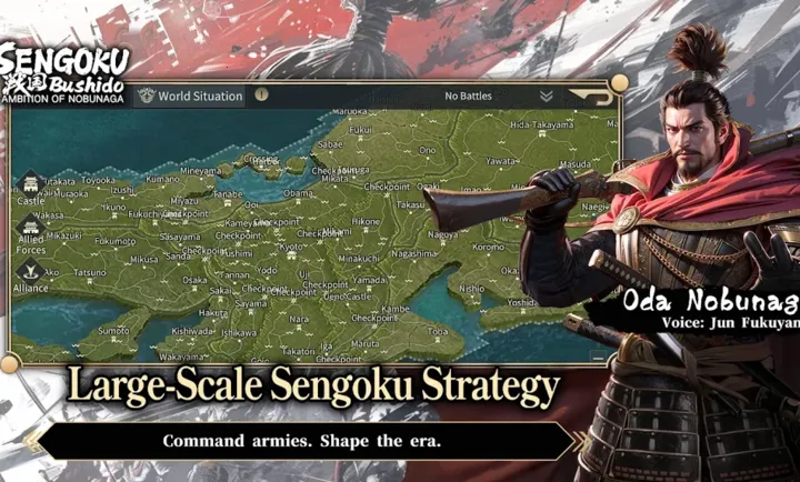 战国武士道:大野望之卷国际服(战国策略战争游戏)v1.0.59.585 手机版截图0