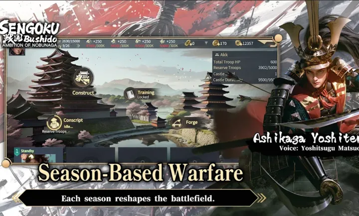 战国武士道:大野望之卷国际服(战国策略战争游戏)v1.0.59.585 手机版截图1