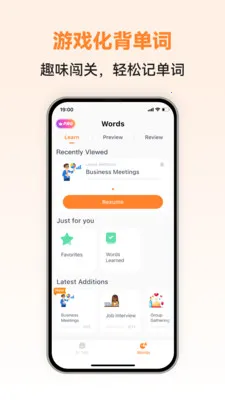 �������ܿ���(��������ѧϰAPP)v1.0.2 �ֻ����ͼ1