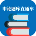 �������ֱͨ��(���۱�������)v1.1.1 �ֻ���