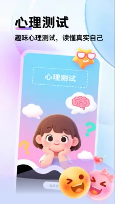 ת�̾�����(��������APP)v1.3 ��׿���ͼ0