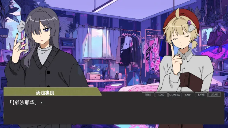 ƫ����������׾�������(���������Ϸ����)v��ɫ�е㿵���庺������ ��׿���ͼ3