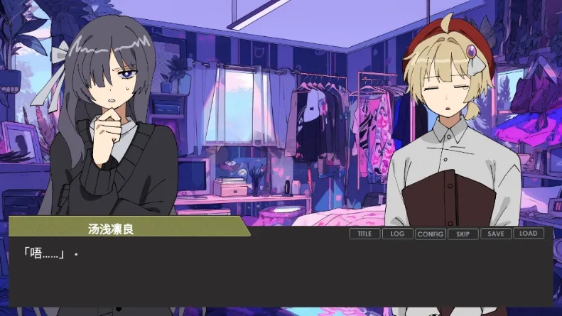 ƫ����������׾�������(���������Ϸ����)v��ɫ�е㿵���庺������ ��׿���ͼ2