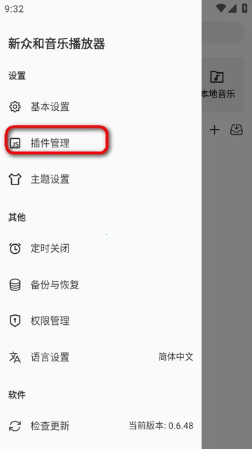 ���ں����ֲ�����(���ֲ�������)