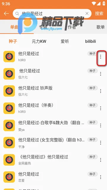 ���ں����ֲ�����(���ֲ�������)