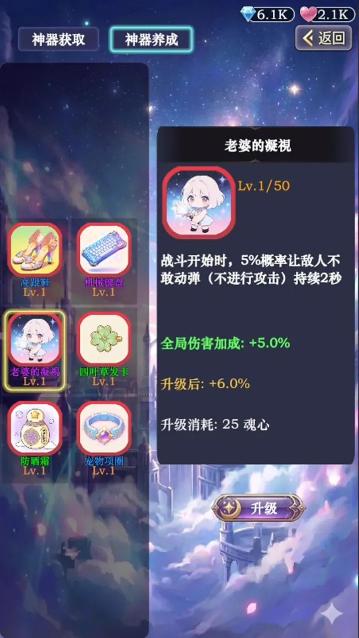 ��������ţ3(��������Ϯ����)v3 �ٷ������ͼ4