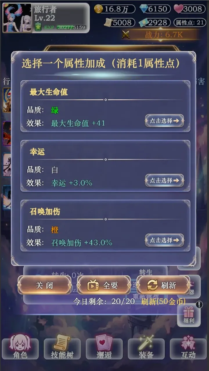 ��������ţ3(��������Ϯ����)v3 �ٷ������ͼ1