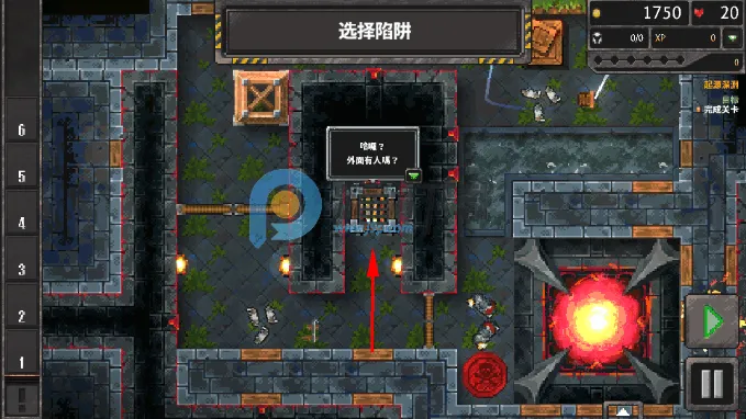 地牢战争3steam移植版2026手机版 地牢战争3steam移植版2026手机版