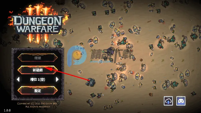 地牢战争3steam移植版2026手机版 地牢战争3steam移植版2026手机版