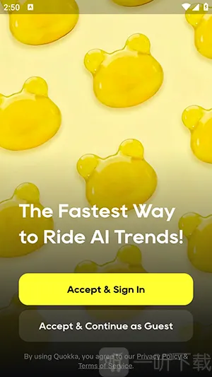 Quokka2026�ֻ���