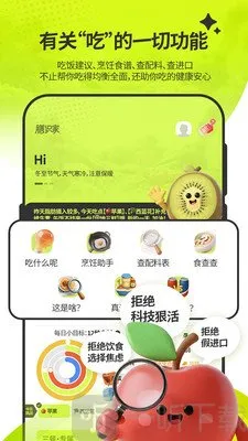 ��ʶ��2026�ֻ���