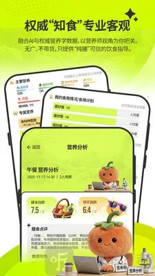 ��ʶ��2026�ֻ���