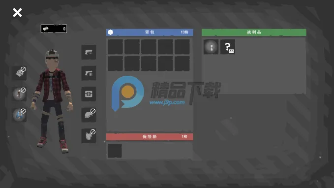 末日营地(末日生存游戏)v1.1.2 安卓版截图0