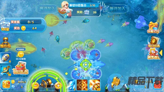 �����ð��2026����v99.1 �ٷ������ͼ1