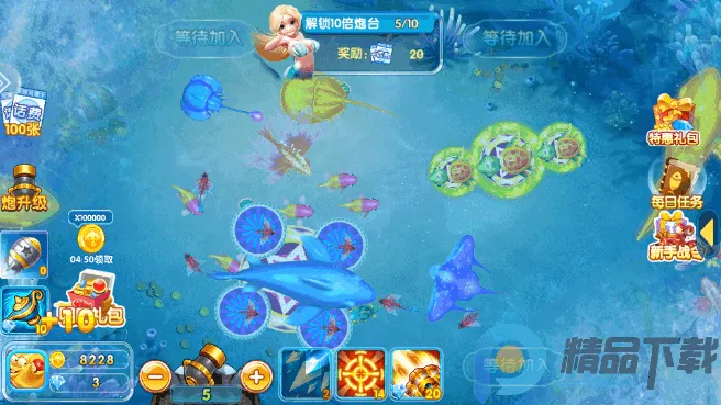 �����ð��2026����v99.1 �ٷ������ͼ0