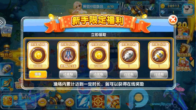 �����ð��2026����v99.1 �ٷ������ͼ2