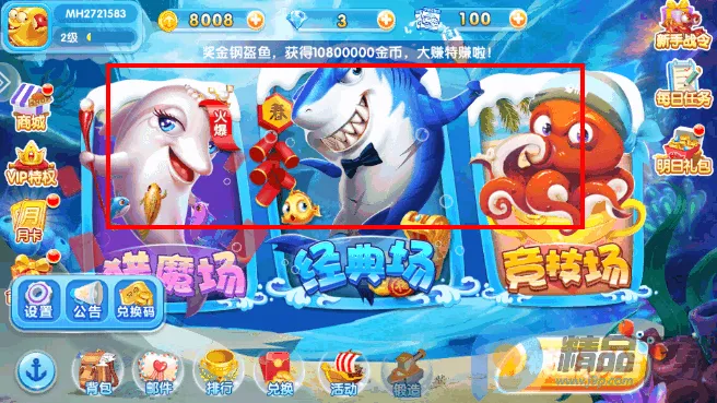 �����ð�չٷ�����Ϸ