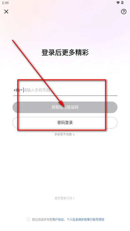 WearWow��׿��