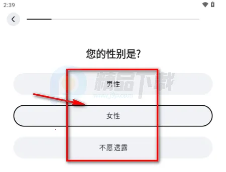 WearWow��׿��