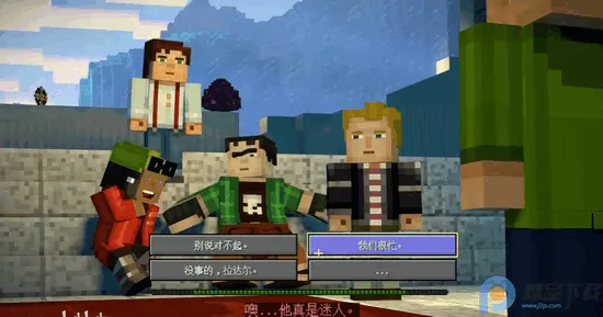 我的世界故事模式2全章(故事模式冒险游戏) 我的世界故事模式2全章(故事模式冒险游戏)