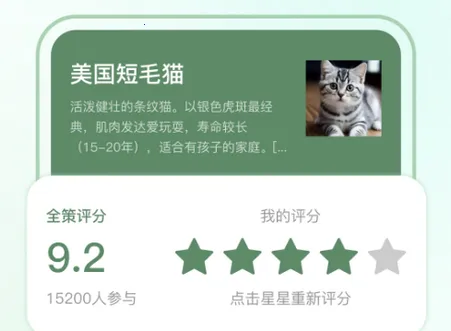 ȫ��AI���°�׿��