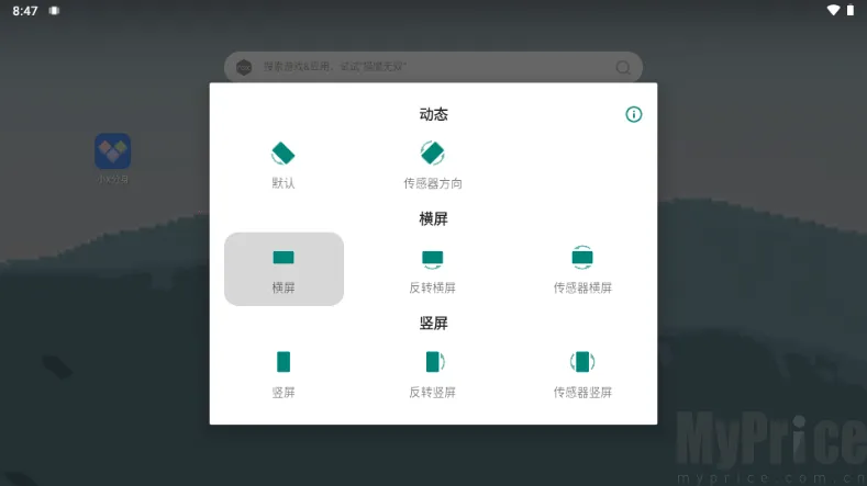 ��������(��Ļ�������)