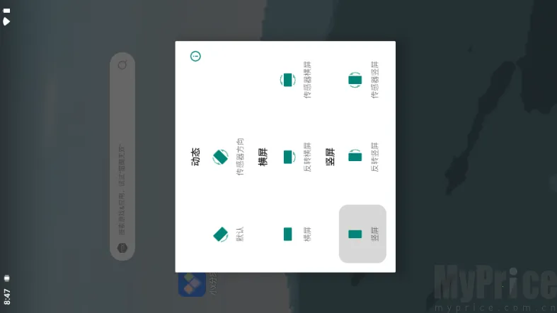 ��������(��Ļ�������)