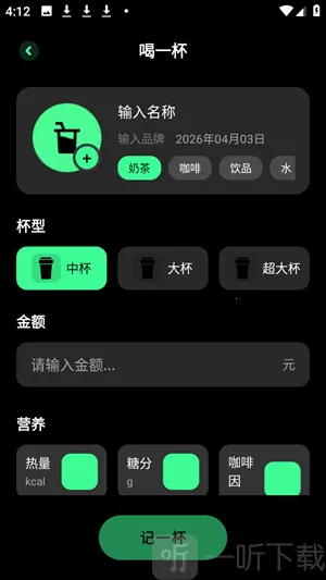 AI����һ������2026���°汾