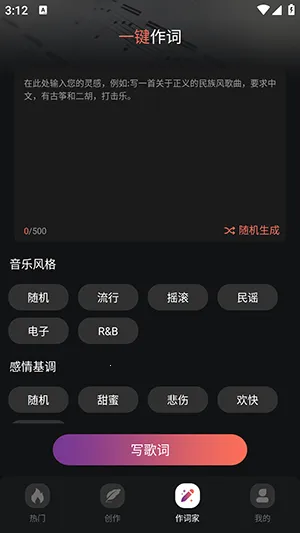 AI����һ������2026���°汾