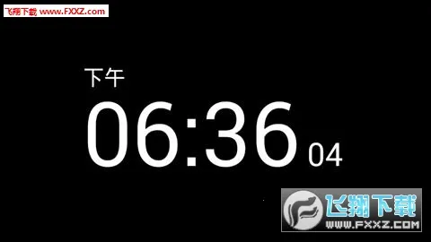 ר��ʱ��(ʱ����������)v1.15 ��׿���ͼ0